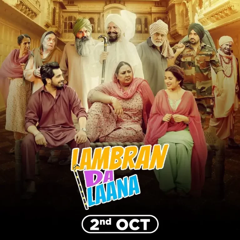 lambran-da-laana-coming-soon-on-chaupal